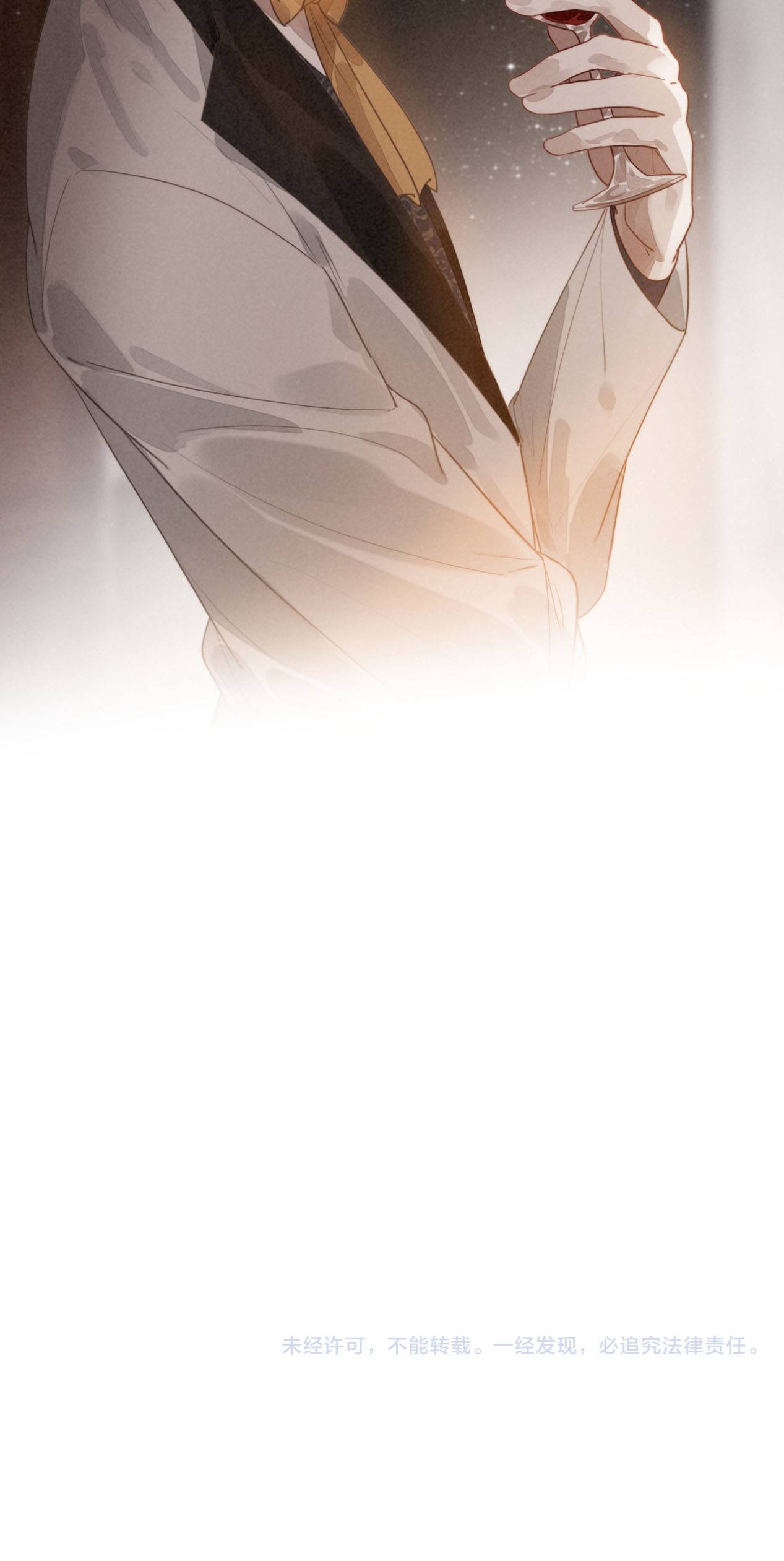 Sau Khi Xuyên Thành Tiểu Bảo Bảo , Nhà Phản Diện Đều Muốn Giết Tôi! Chap 38 - Next Chap 39