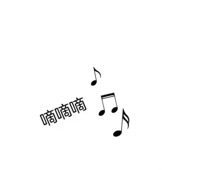 Sau khi xuyên vào game kết liễu boss thành công đứng nhất Chap 38 - Next Chap 39