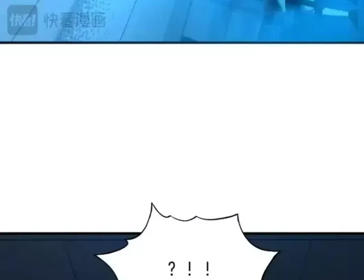 Sau khi xuyên vào game kết liễu boss thành công đứng nhất Chap 38 - Next Chap 39