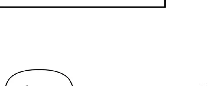 Sau khi xuyên vào game kết liễu boss thành công đứng nhất Chap 42 - Next Chap 43