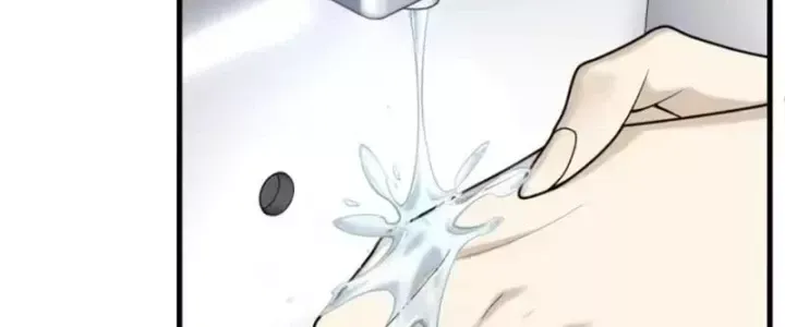 Sau khi xuyên vào game kết liễu boss thành công đứng nhất Chap 42 - Next Chap 43