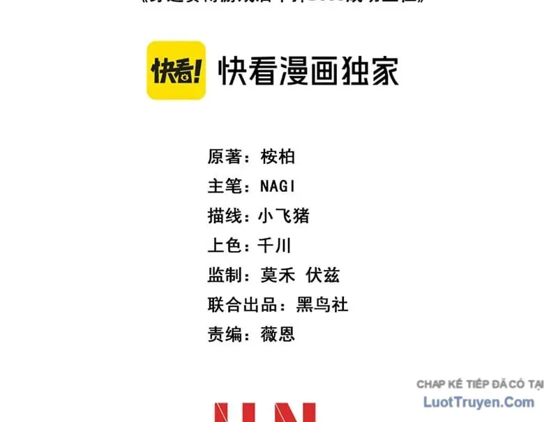 Sau Khi Xuyên Vào Game Kết Liễu Boss Thành Công Đứng Nhất Chap 48 - Next Chap 49