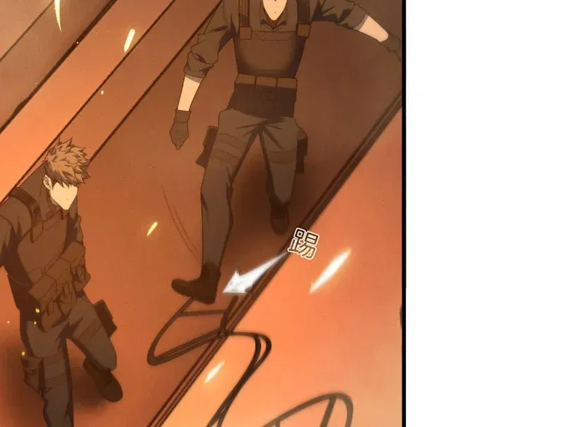 Sau Khi Xuyên Vào Game Kết Liễu Boss Thành Công Đứng Nhất Chap 48 - Next Chap 49