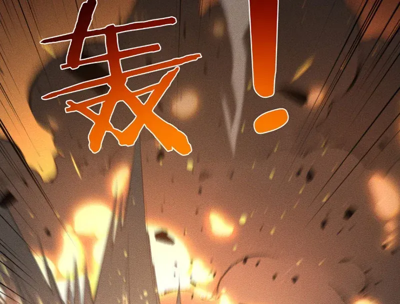 Sau Khi Xuyên Vào Game Kết Liễu Boss Thành Công Đứng Nhất Chap 48 - Next Chap 49