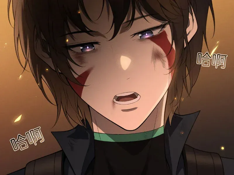 Sau Khi Xuyên Vào Game Kết Liễu Boss Thành Công Đứng Nhất Chap 48 - Next Chap 49