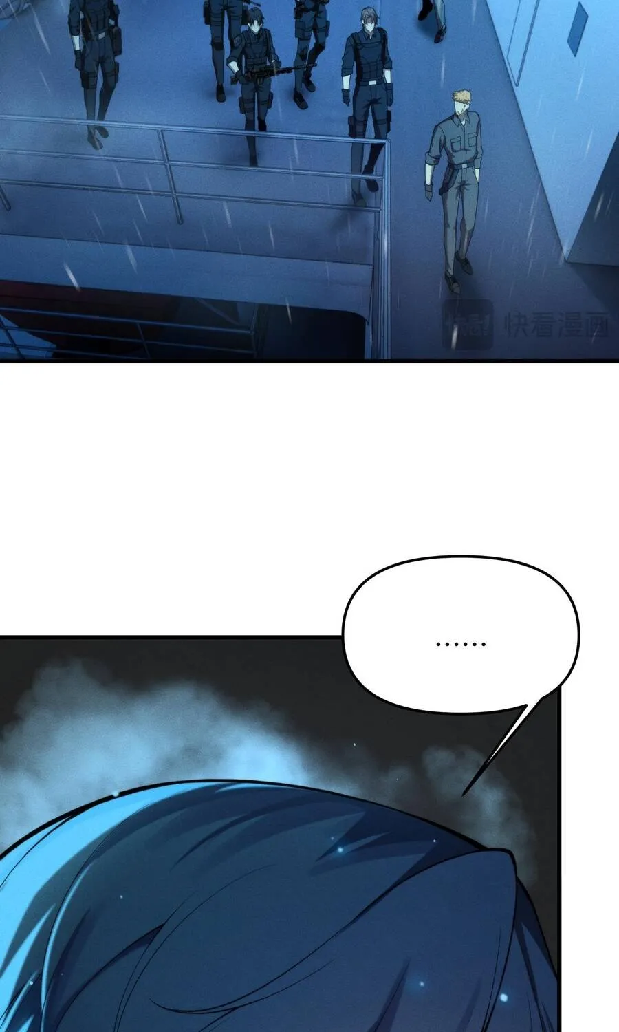 Sau Khi Xuyên Vào Thế Giới Trò Chơi Cyber, Ta Soán Ngôi Boss Chap 42 - Next Chap 43