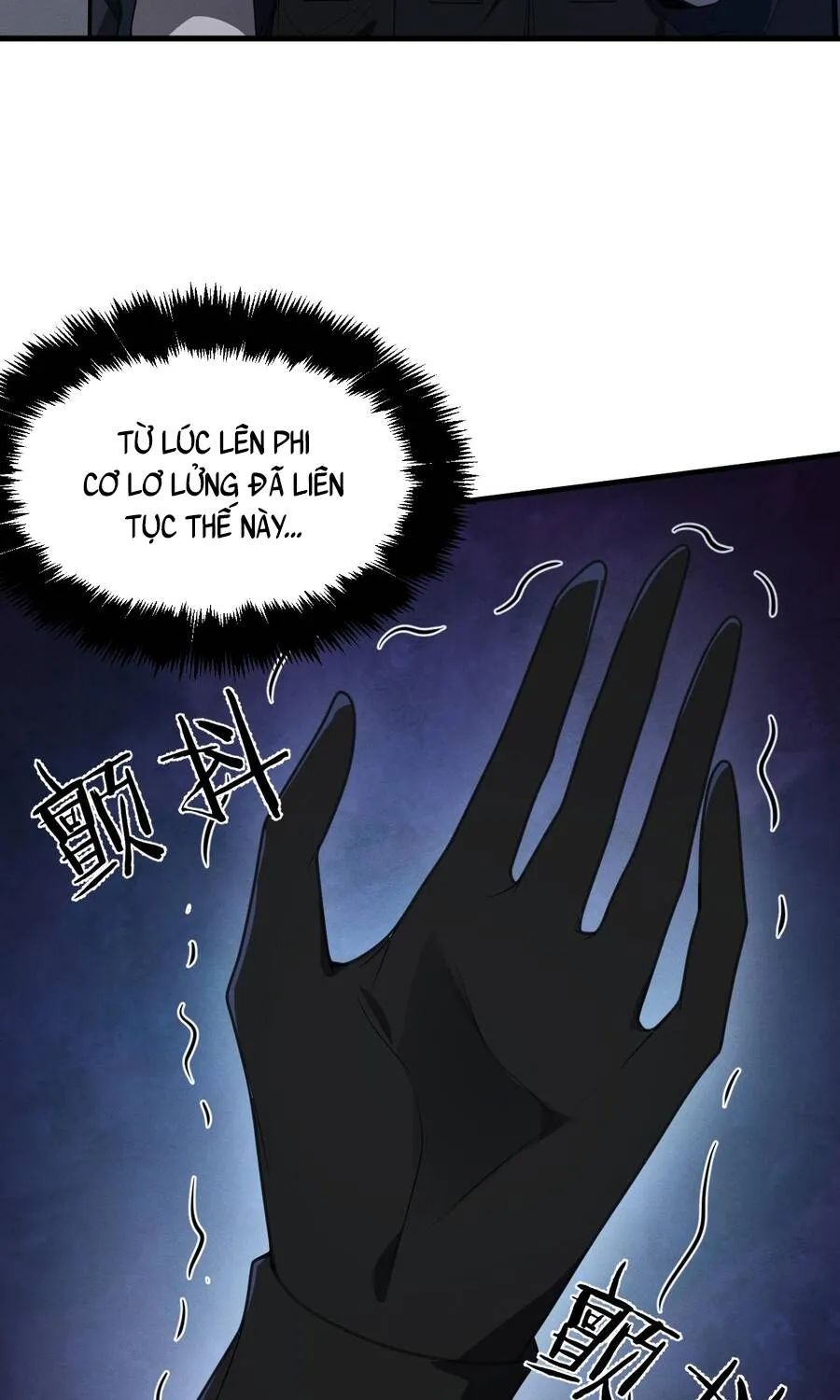 Sau Khi Xuyên Vào Thế Giới Trò Chơi Cyber, Ta Soán Ngôi Boss Chap 42 - Next Chap 43