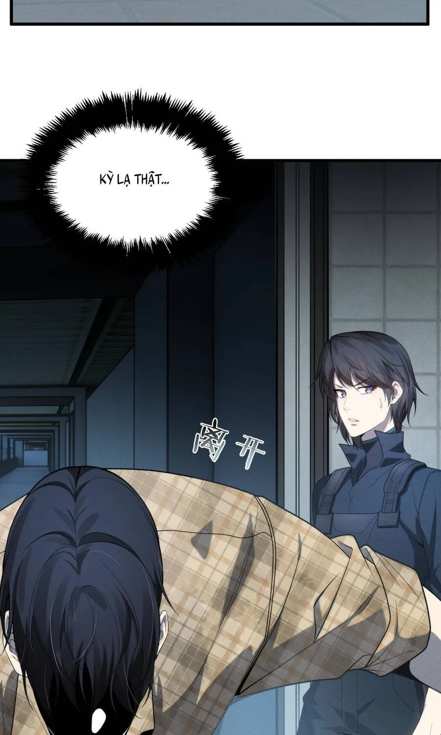 Sau Khi Xuyên Vào Thế Giới Trò Chơi Cyber, Ta Soán Ngôi Boss Chap 43 - Next Chap 44