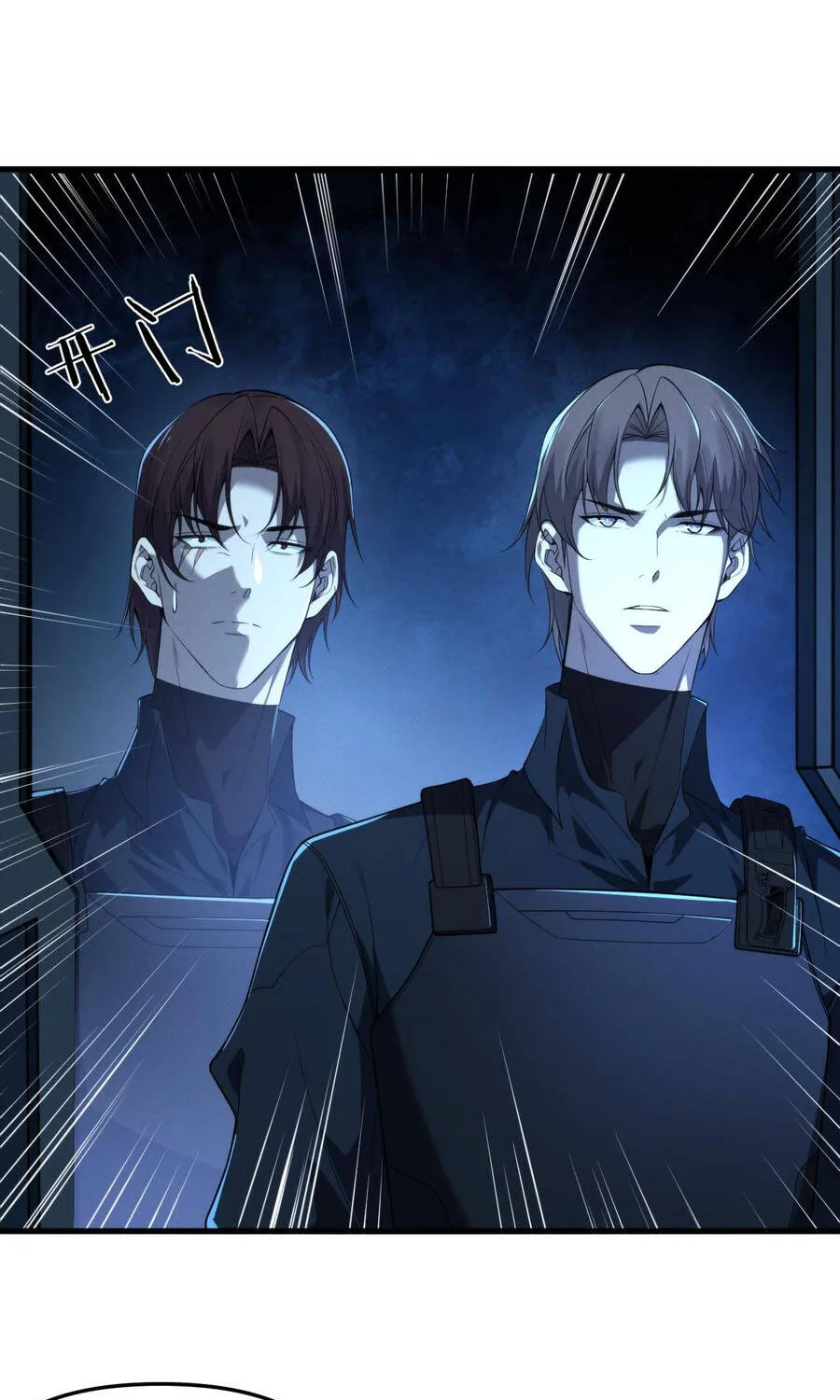 Sau Khi Xuyên Vào Thế Giới Trò Chơi Cyber, Ta Soán Ngôi Boss Chap 43 - Next Chap 44