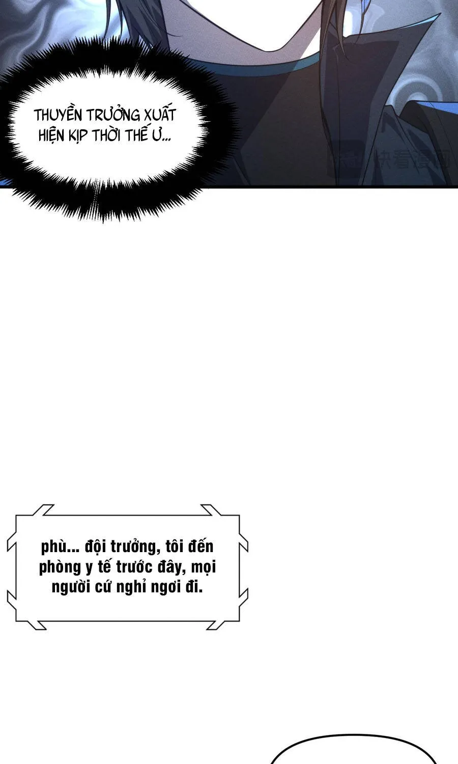 Sau Khi Xuyên Vào Thế Giới Trò Chơi Cyber, Ta Soán Ngôi Boss Chap 43 - Next Chap 44