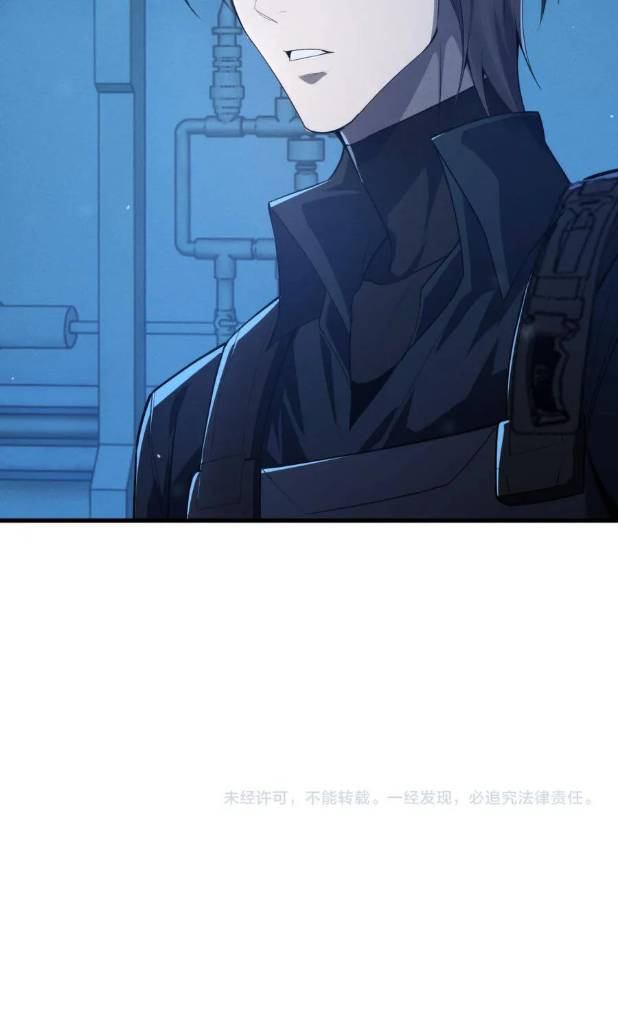 Sau Khi Xuyên Vào Thế Giới Trò Chơi Cyber, Ta Soán Ngôi Boss Chap 43 - Next Chap 44