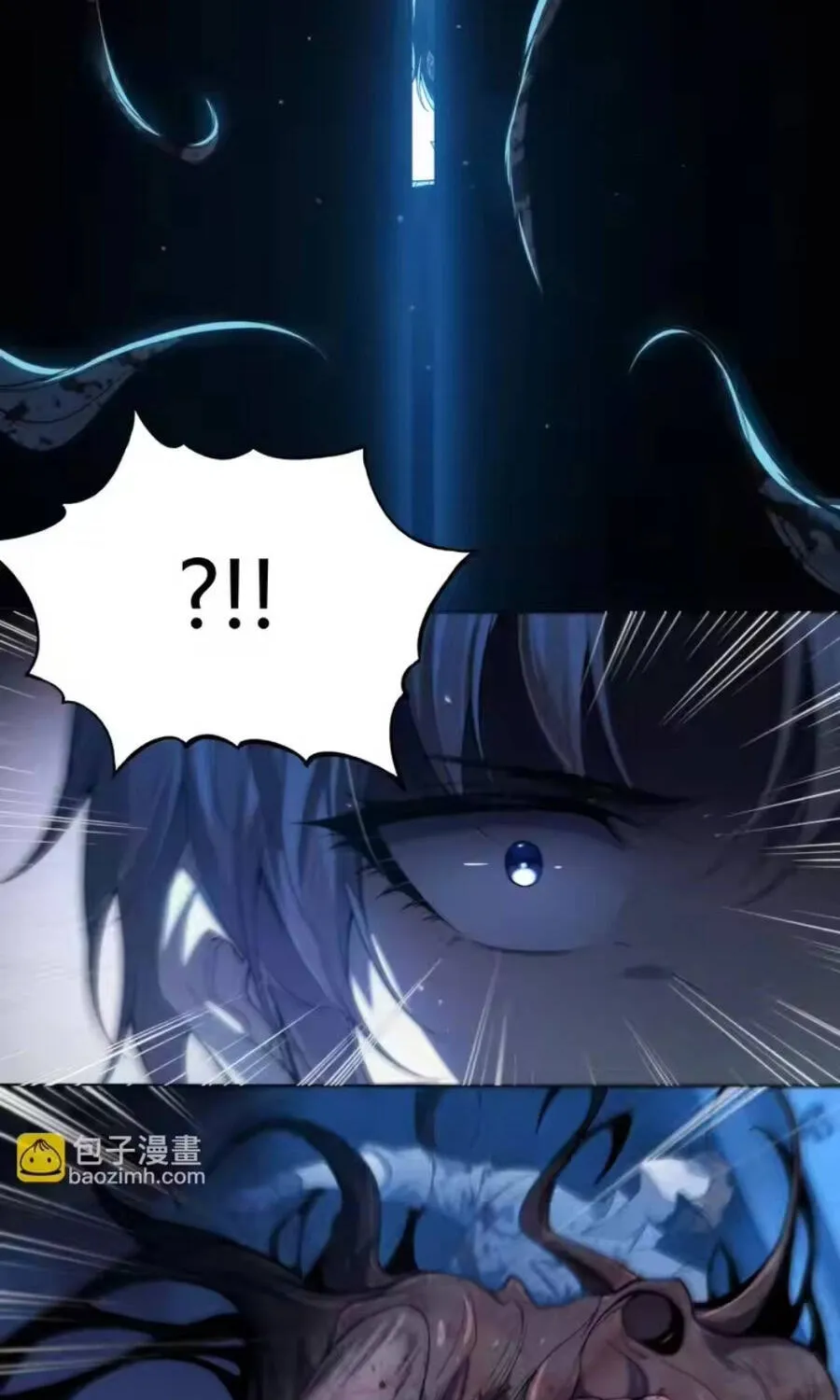 Sau Khi Xuyên Vào Thế Giới Trò Chơi Cyber, Ta Soán Ngôi Boss Chap 44 - Next Chap 45