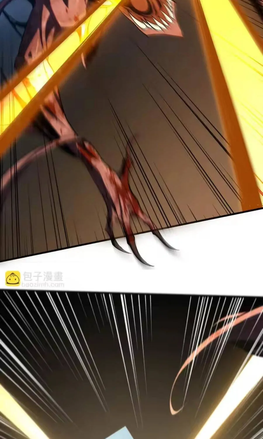 Sau Khi Xuyên Vào Thế Giới Trò Chơi Cyber, Ta Soán Ngôi Boss Chap 44 - Next Chap 45