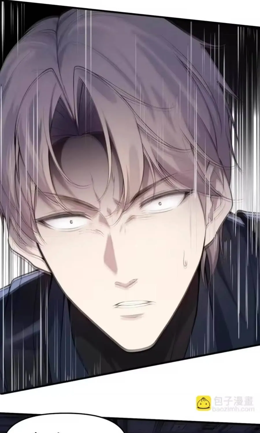 Sau Khi Xuyên Vào Thế Giới Trò Chơi Cyber, Ta Soán Ngôi Boss Chap 45 - Next Chap 46