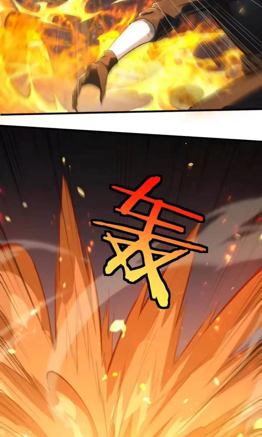 Sau Khi Xuyên Vào Thế Giới Trò Chơi Cyber, Ta Soán Ngôi Boss Chap 45 - Next Chap 46