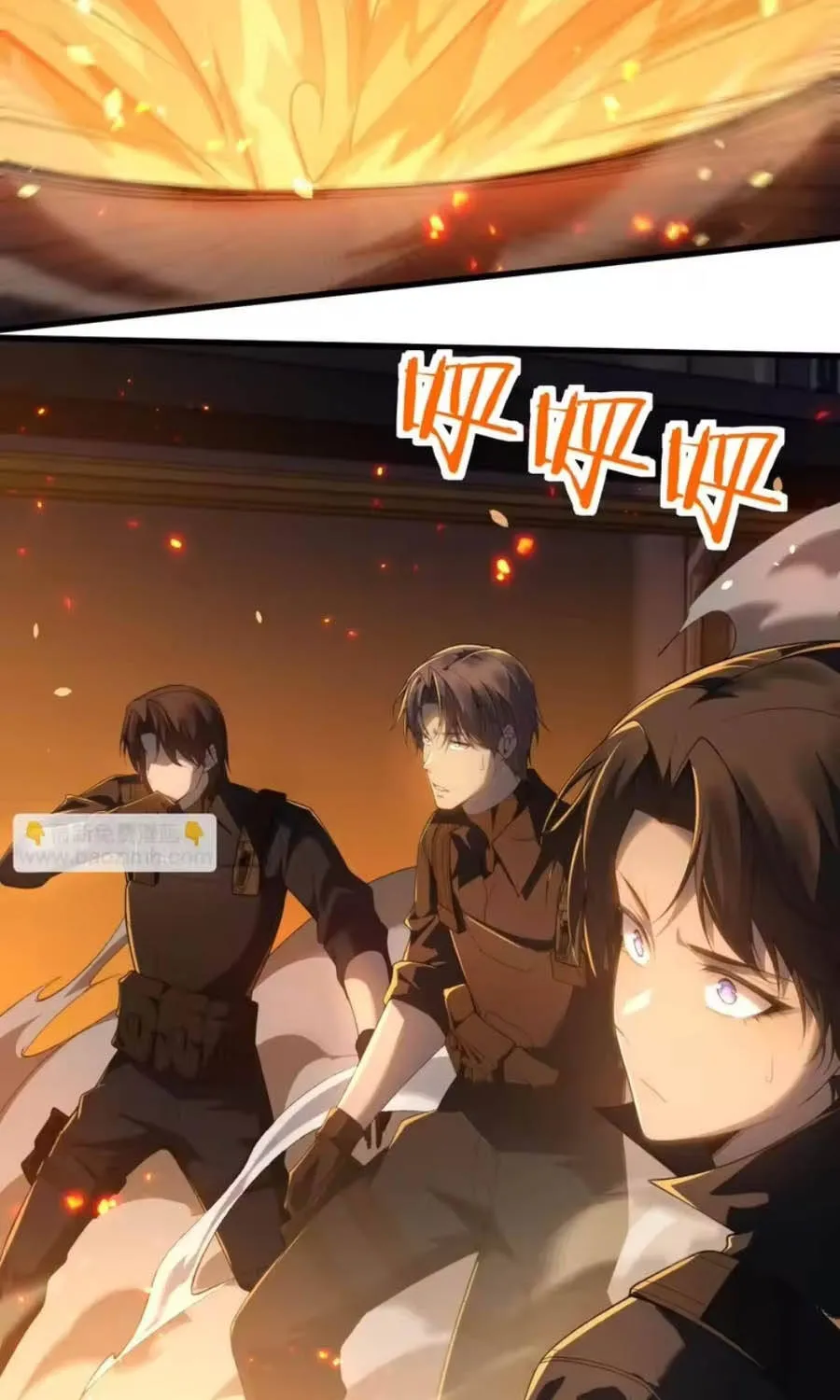 Sau Khi Xuyên Vào Thế Giới Trò Chơi Cyber, Ta Soán Ngôi Boss Chap 45 - Next Chap 46