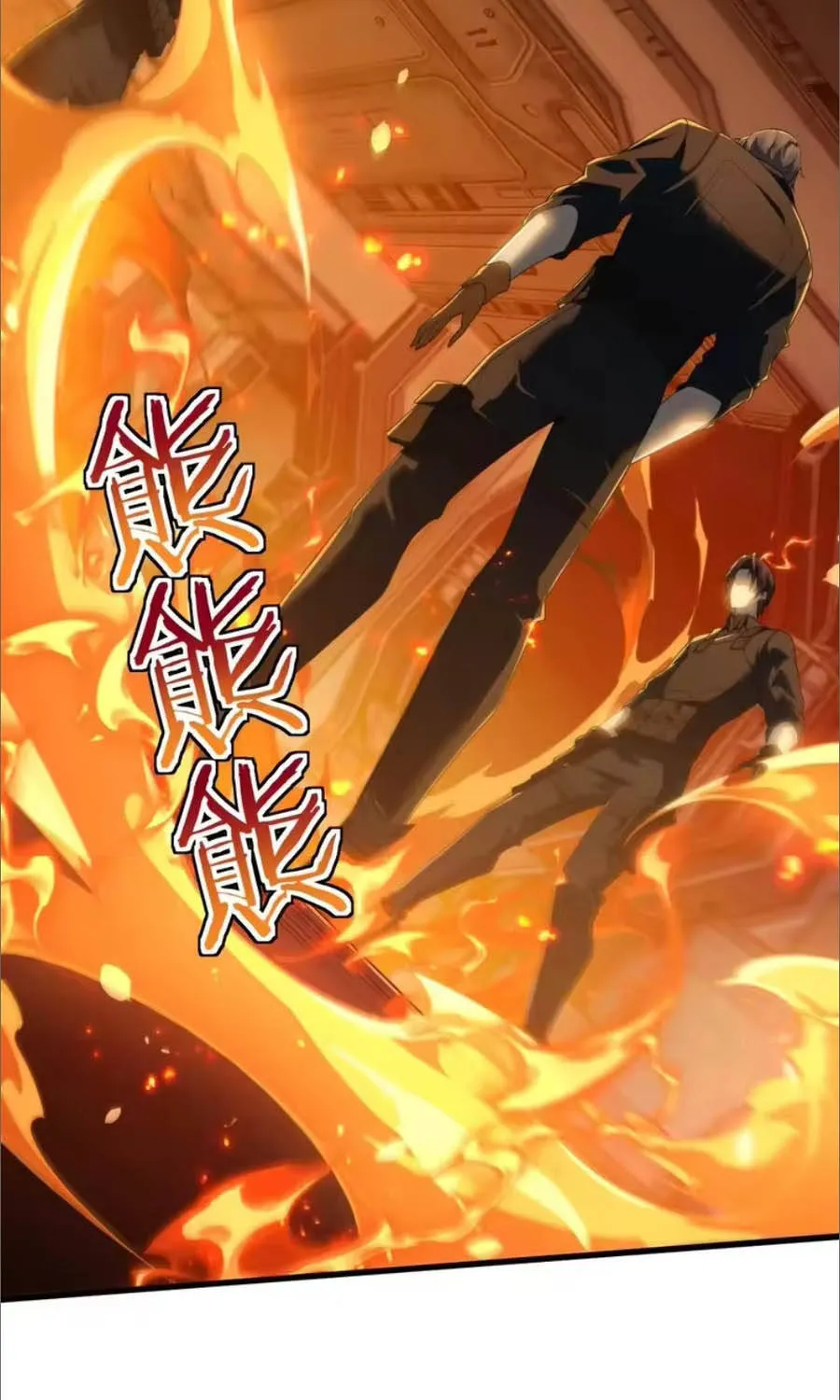 Sau Khi Xuyên Vào Thế Giới Trò Chơi Cyber, Ta Soán Ngôi Boss Chap 45 - Next Chap 46