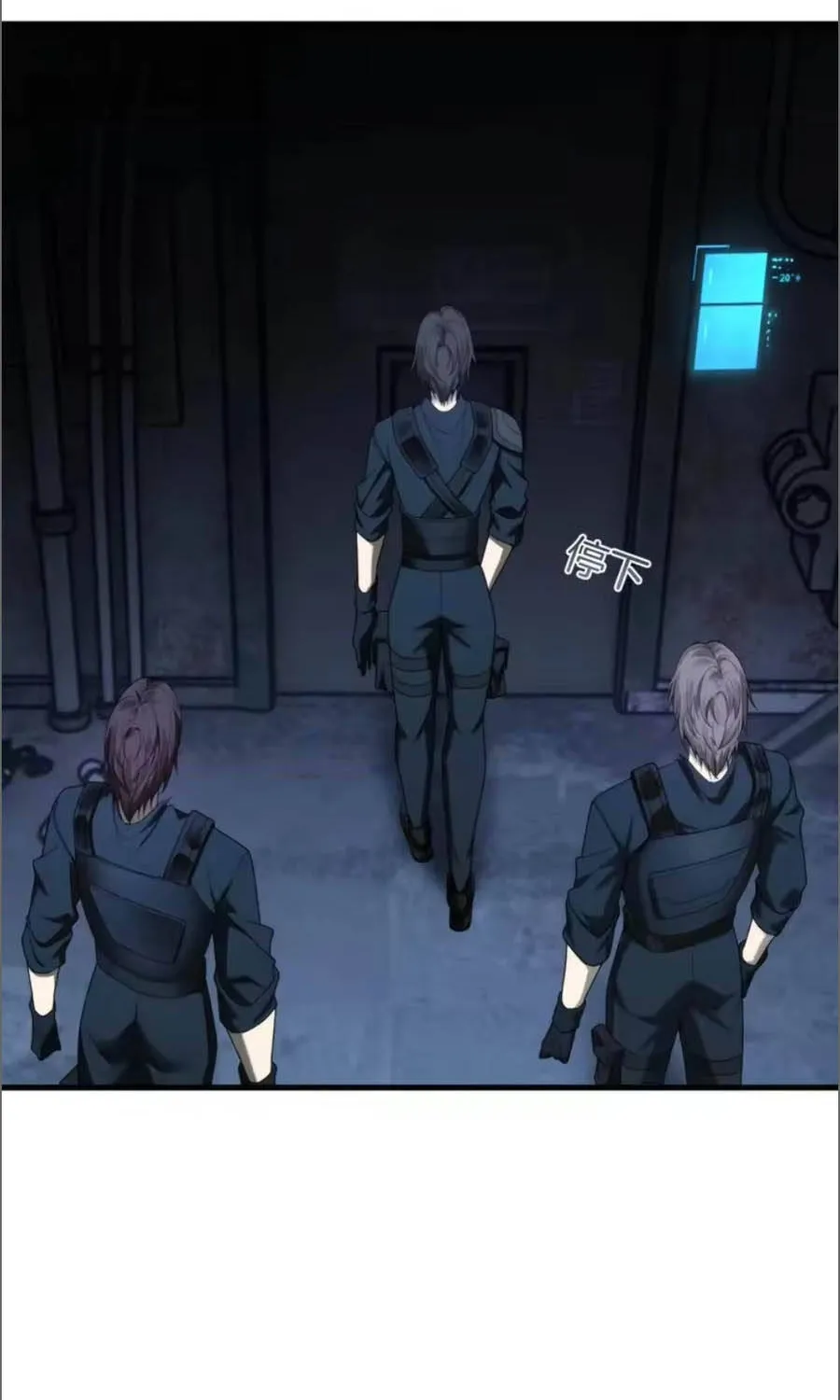 Sau Khi Xuyên Vào Thế Giới Trò Chơi Cyber, Ta Soán Ngôi Boss Chap 45 - Next Chap 46