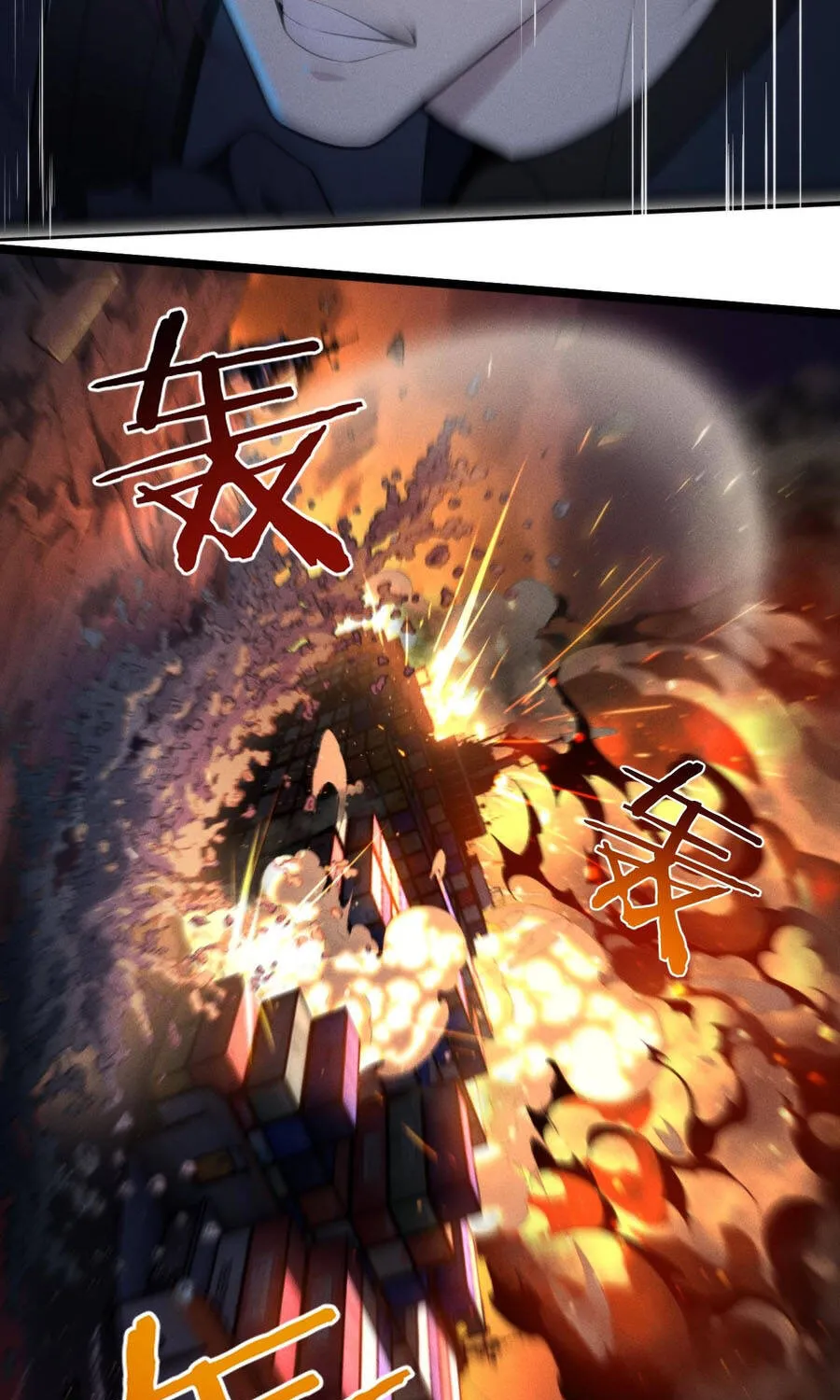 Sau Khi Xuyên Vào Thế Giới Trò Chơi Cyber, Ta Soán Ngôi Boss Chap 46 - Next Chap 47