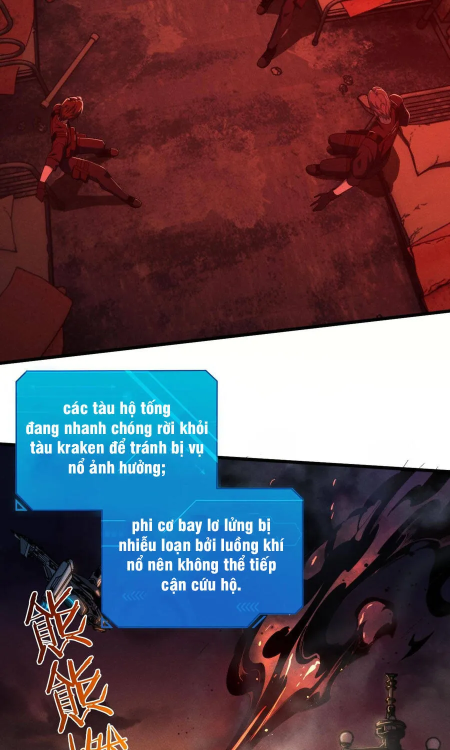 Sau Khi Xuyên Vào Thế Giới Trò Chơi Cyber, Ta Soán Ngôi Boss Chap 46 - Next Chap 47