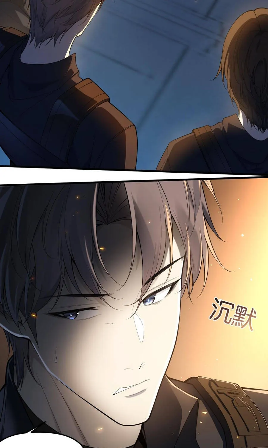 Sau Khi Xuyên Vào Thế Giới Trò Chơi Cyber, Ta Soán Ngôi Boss Chap 46 - Next Chap 47