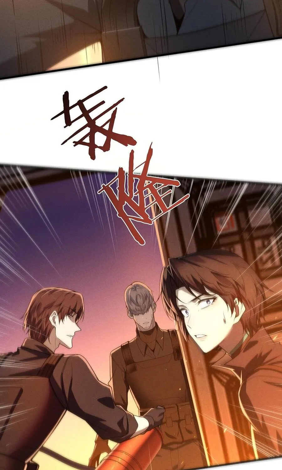 Sau Khi Xuyên Vào Thế Giới Trò Chơi Cyber, Ta Soán Ngôi Boss Chap 47 - Next Chap 48