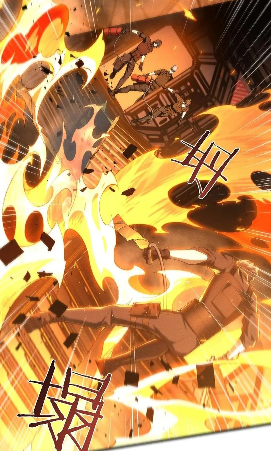 Sau Khi Xuyên Vào Thế Giới Trò Chơi Cyber, Ta Soán Ngôi Boss Chap 47 - Next Chap 48