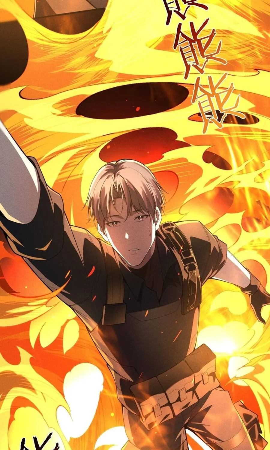 Sau Khi Xuyên Vào Thế Giới Trò Chơi Cyber, Ta Soán Ngôi Boss Chap 47 - Next Chap 48