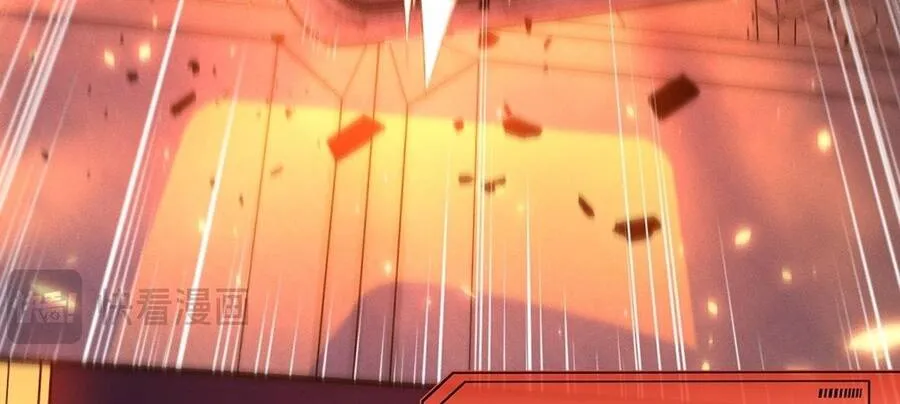 Sau Khi Xuyên Vào Thế Giới Trò Chơi Cyber, Ta Soán Ngôi Boss Chap 47 - Next Chap 48