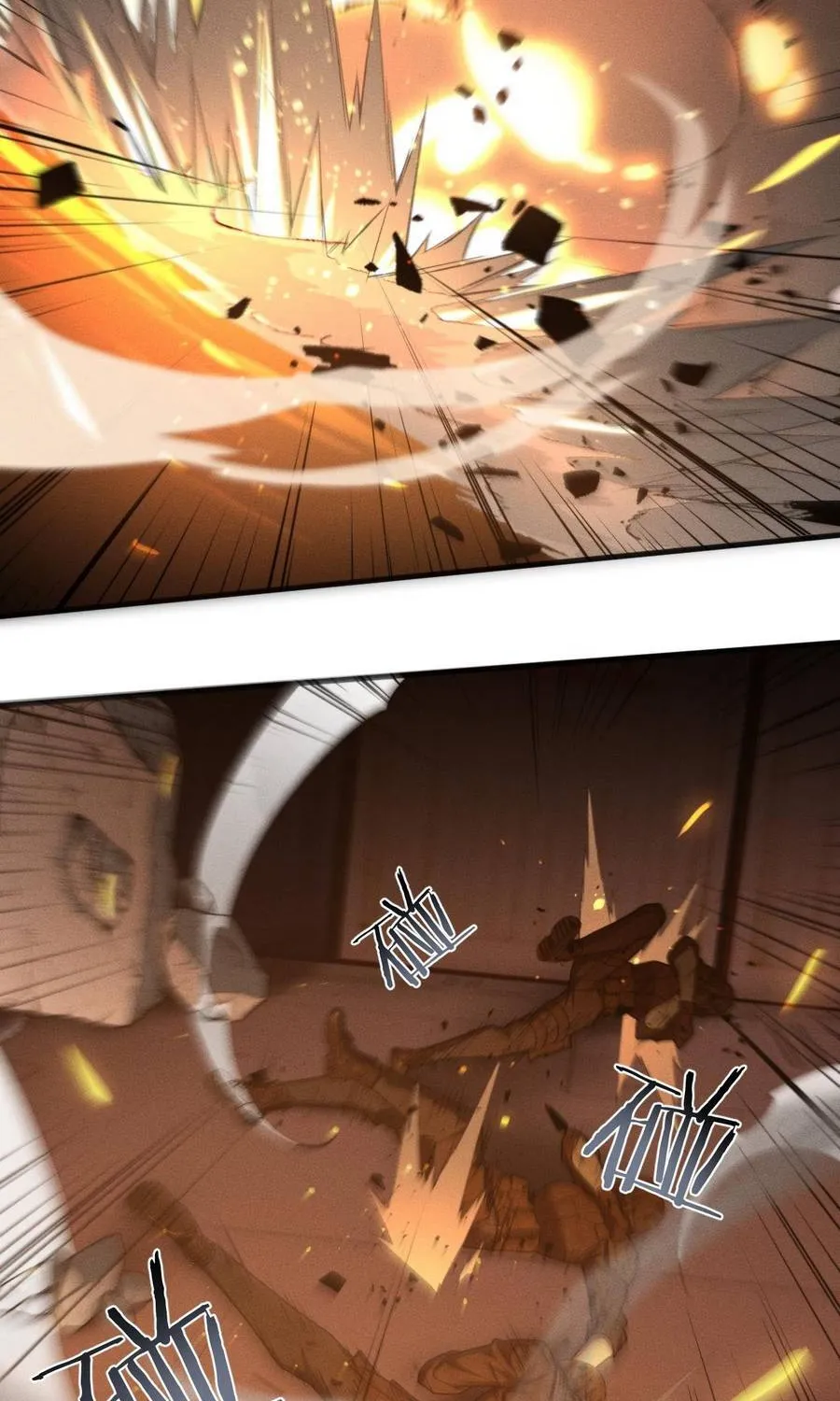 Sau Khi Xuyên Vào Thế Giới Trò Chơi Cyber, Ta Soán Ngôi Boss Chap 48 - Next Chap 49