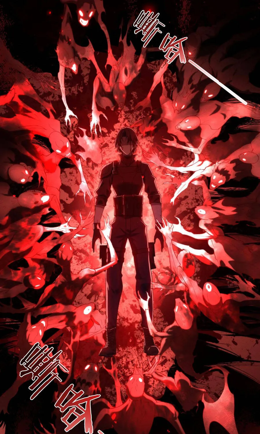 Sau Khi Xuyên Vào Thế Giới Trò Chơi Cyber, Ta Soán Ngôi Boss Chap 51 - Next Chap 52