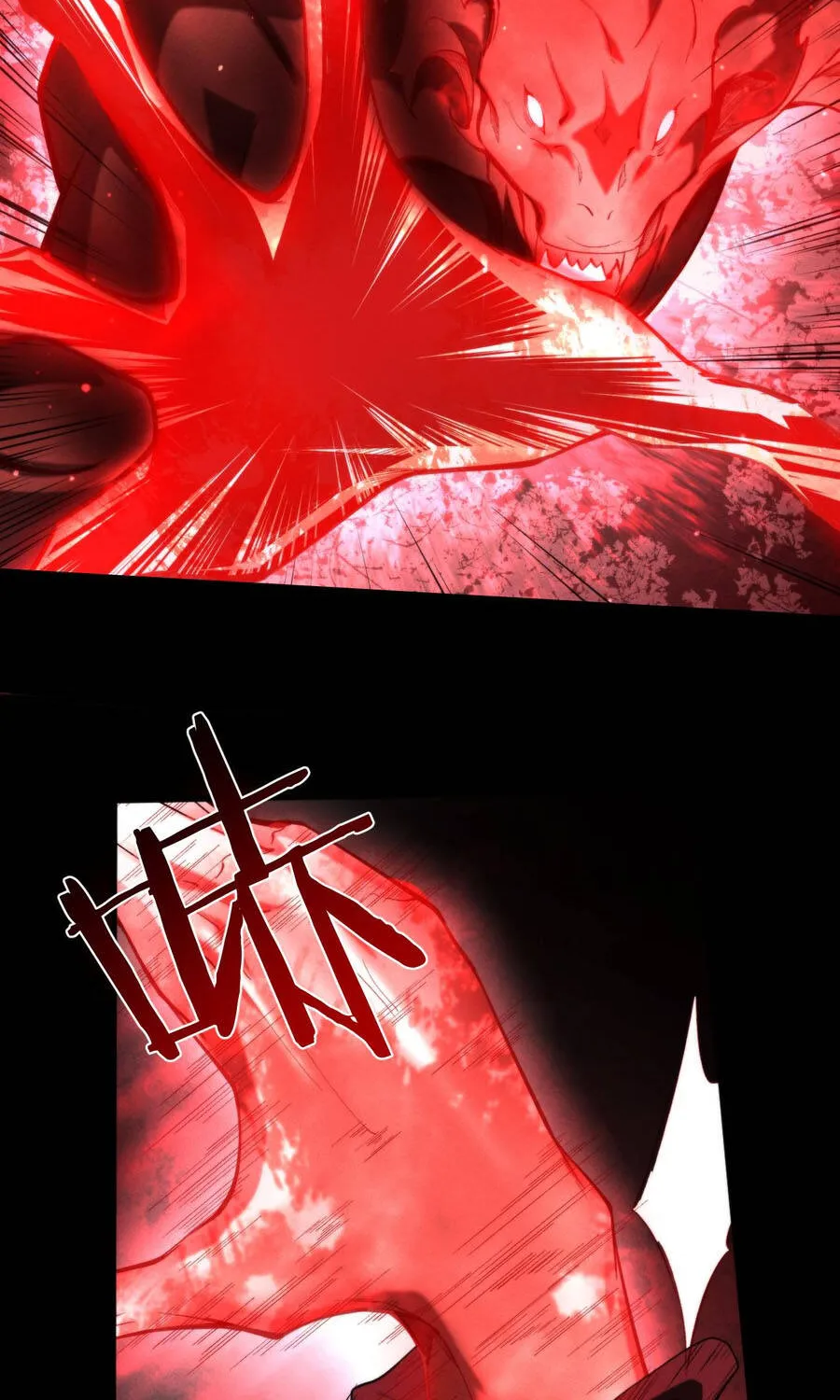 Sau Khi Xuyên Vào Thế Giới Trò Chơi Cyber, Ta Soán Ngôi Boss Chap 51 - Next Chap 52