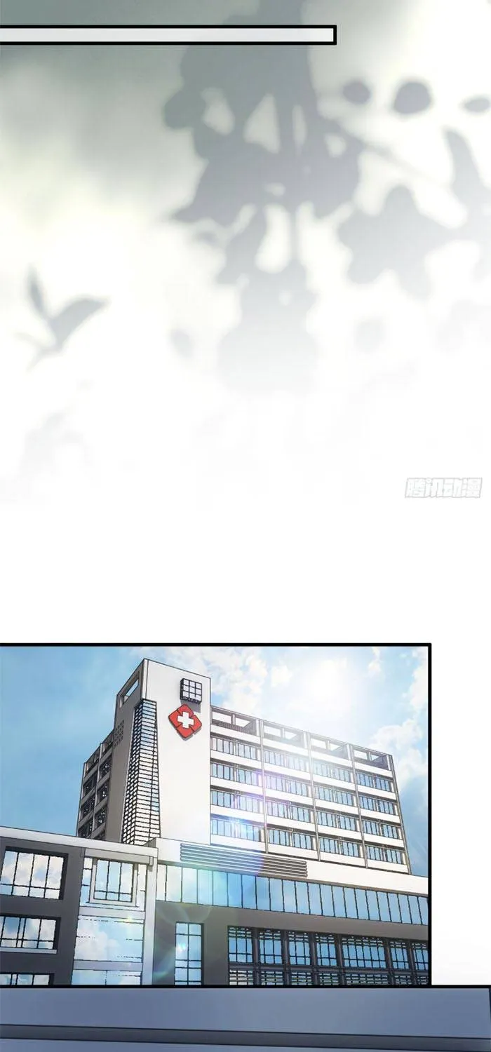 Sau Ly Hôn Chồng Cũ Cứ Muốn Trở Lại Làm Chính Thất Chap 31 - Next Chap 32