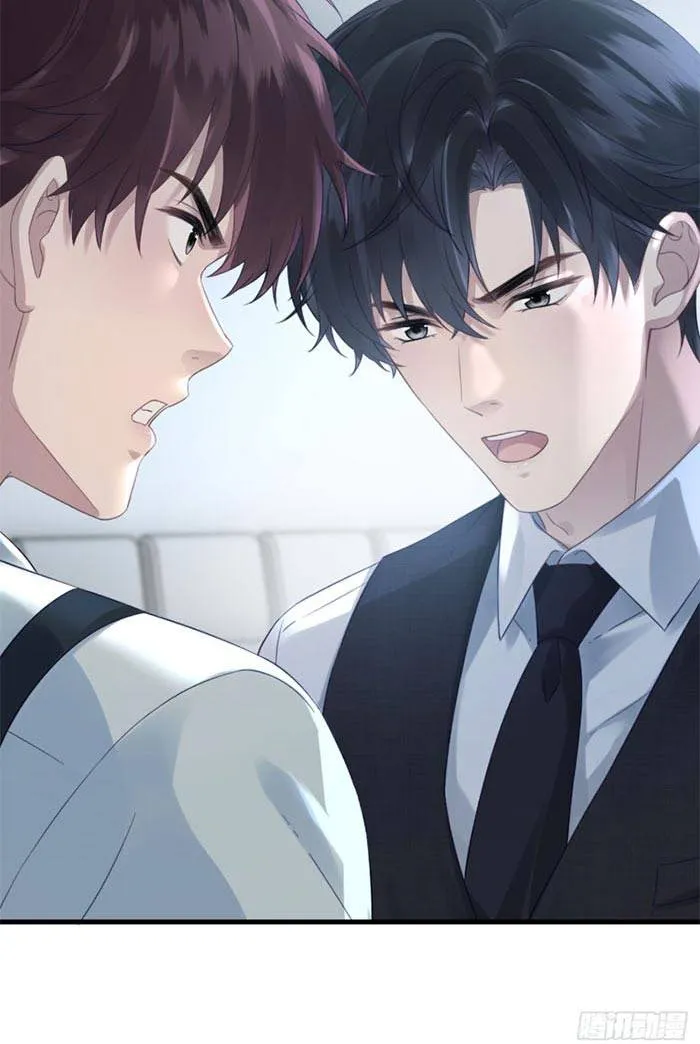 Sau Ly Hôn Chồng Cũ Cứ Muốn Trở Lại Làm Chính Thất Chap 31 - Next Chap 32