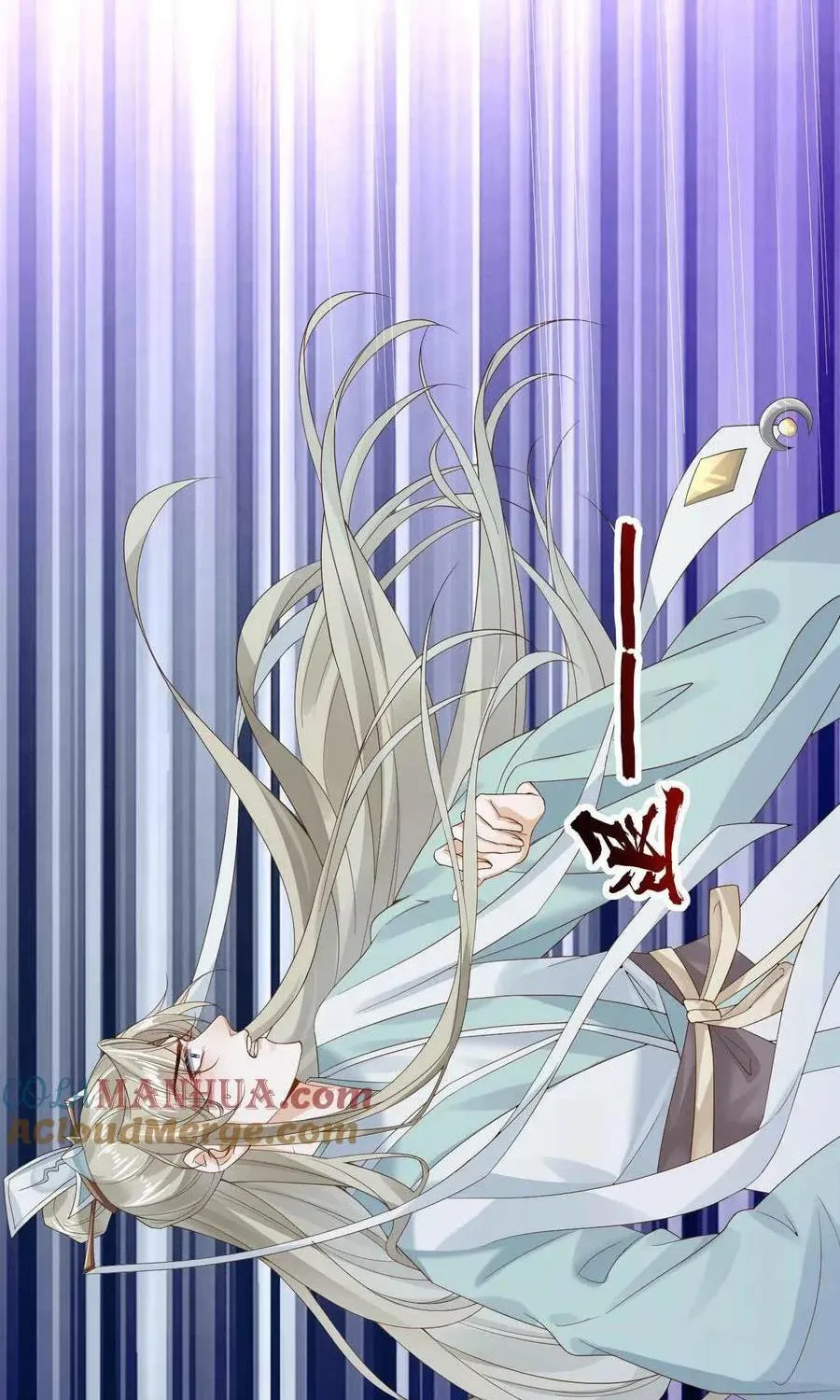 Sau nhiều lần tìm cái chết, ta trở thành đế tôn vạn người mê Chap 3 - Next Chap 4