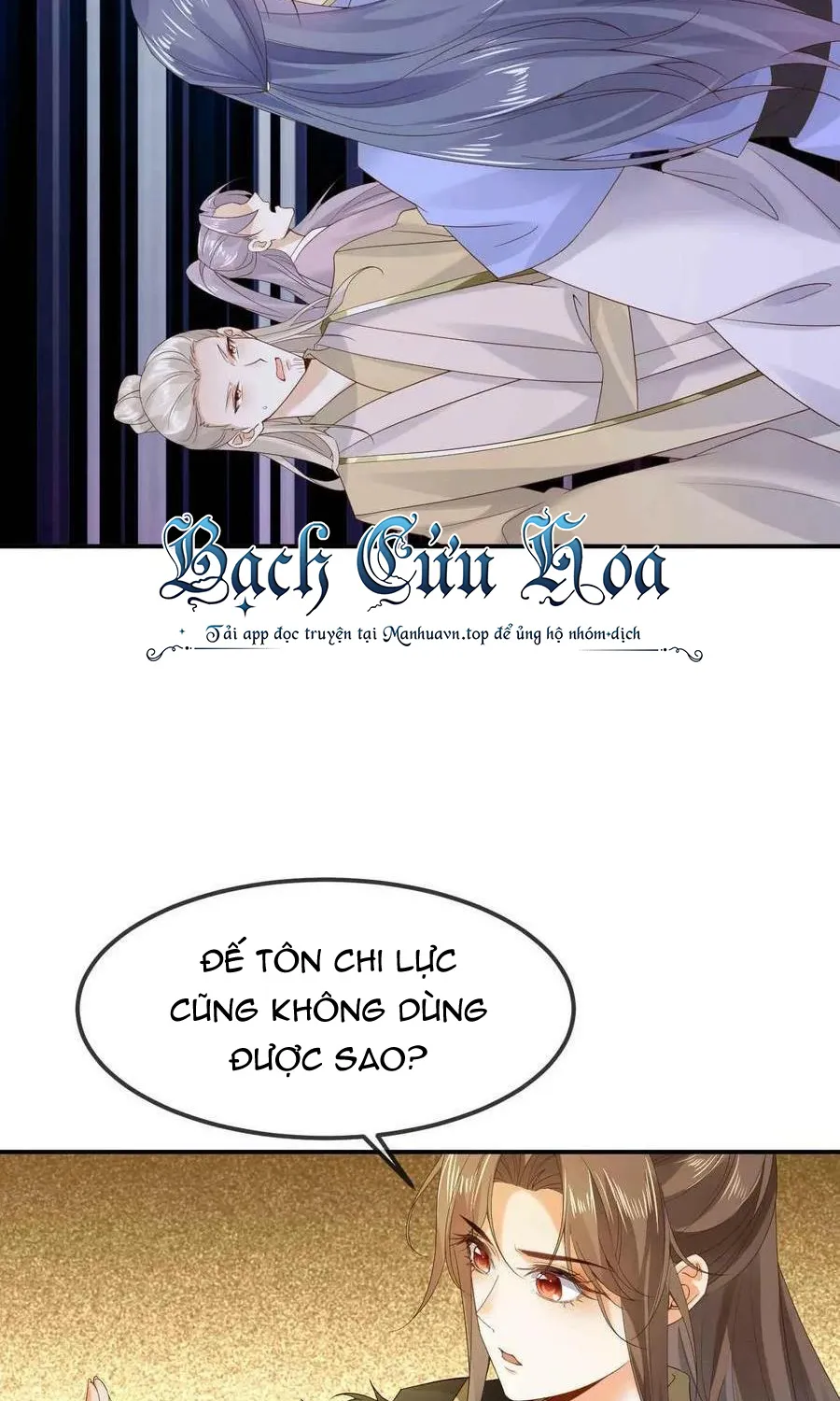 Sau nhiều lần tìm cái chết, ta trở thành đế tôn vạn người mê Chap 3 - Next Chap 4