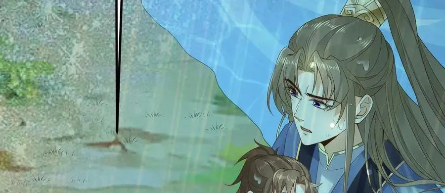 Sau nhiều lần tìm cái chết, ta trở thành đế tôn vạn người mê Chap 3 - Next Chap 4
