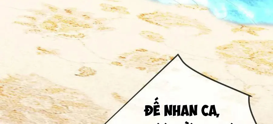 Sau nhiều lần tìm cái chết, ta trở thành đế tôn vạn người mê Chap 3 - Next Chap 4