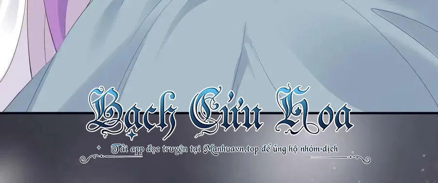 Sau nhiều lần tìm cái chết, ta trở thành đế tôn vạn người mê Chap 3 - Next Chap 4