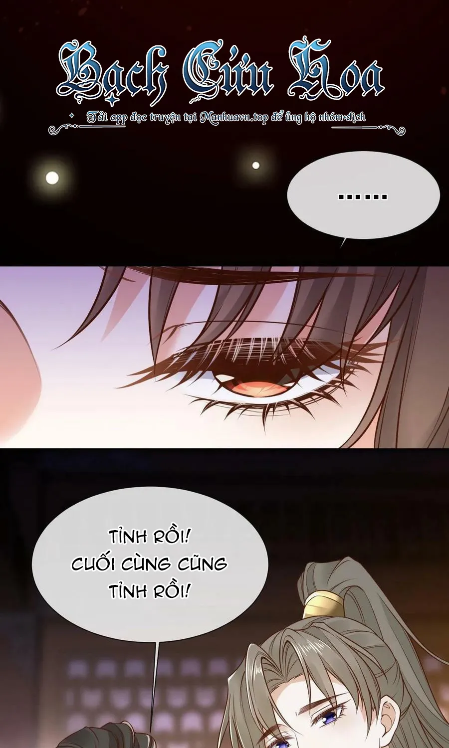 Sau nhiều lần tìm cái chết, ta trở thành đế tôn vạn người mê Chap 4 - Next Chap 5
