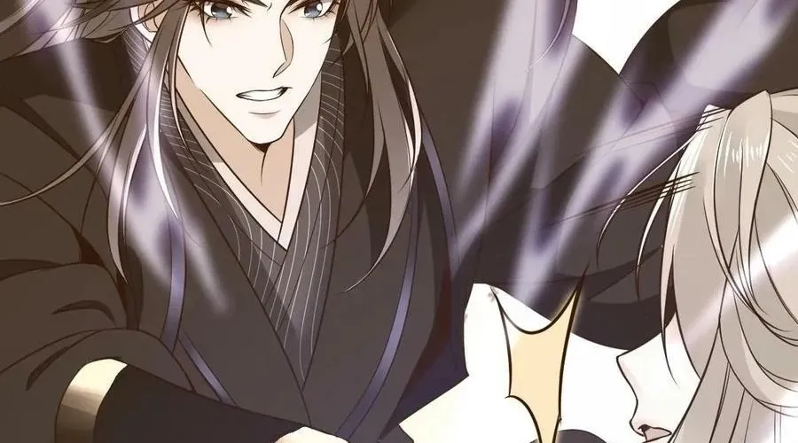 Sau nhiều lần tìm cái chết, ta trở thành đế tôn vạn người mê Chap 5 - Next Chap 6