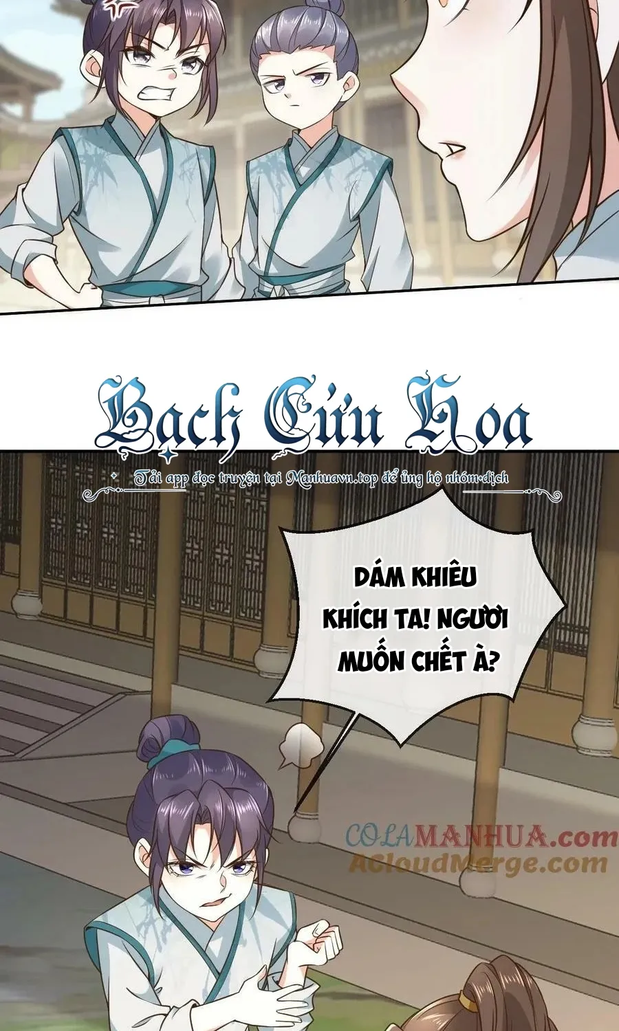Sau nhiều lần tìm cái chết, ta trở thành đế tôn vạn người mê Chap 5 - Next Chap 6