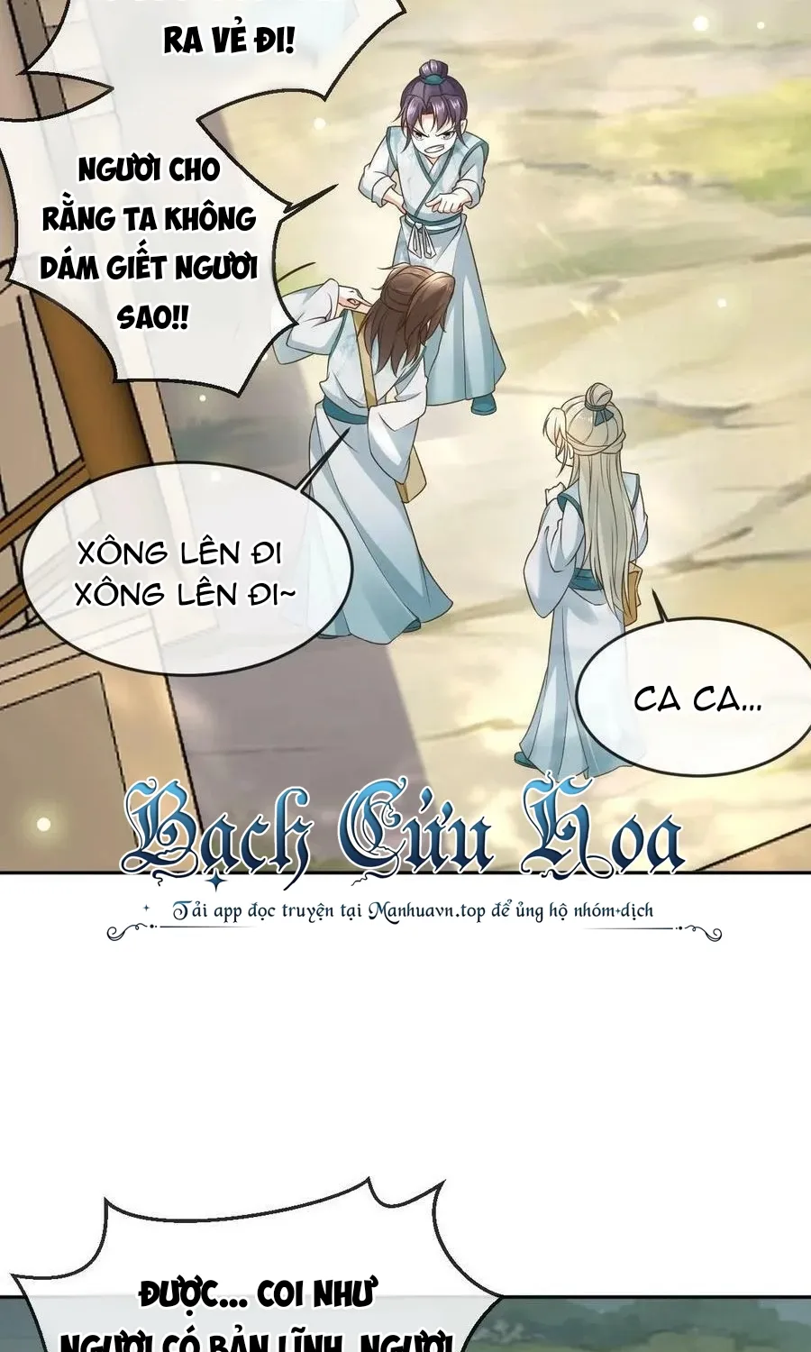 Sau nhiều lần tìm cái chết, ta trở thành đế tôn vạn người mê Chap 5 - Next Chap 6