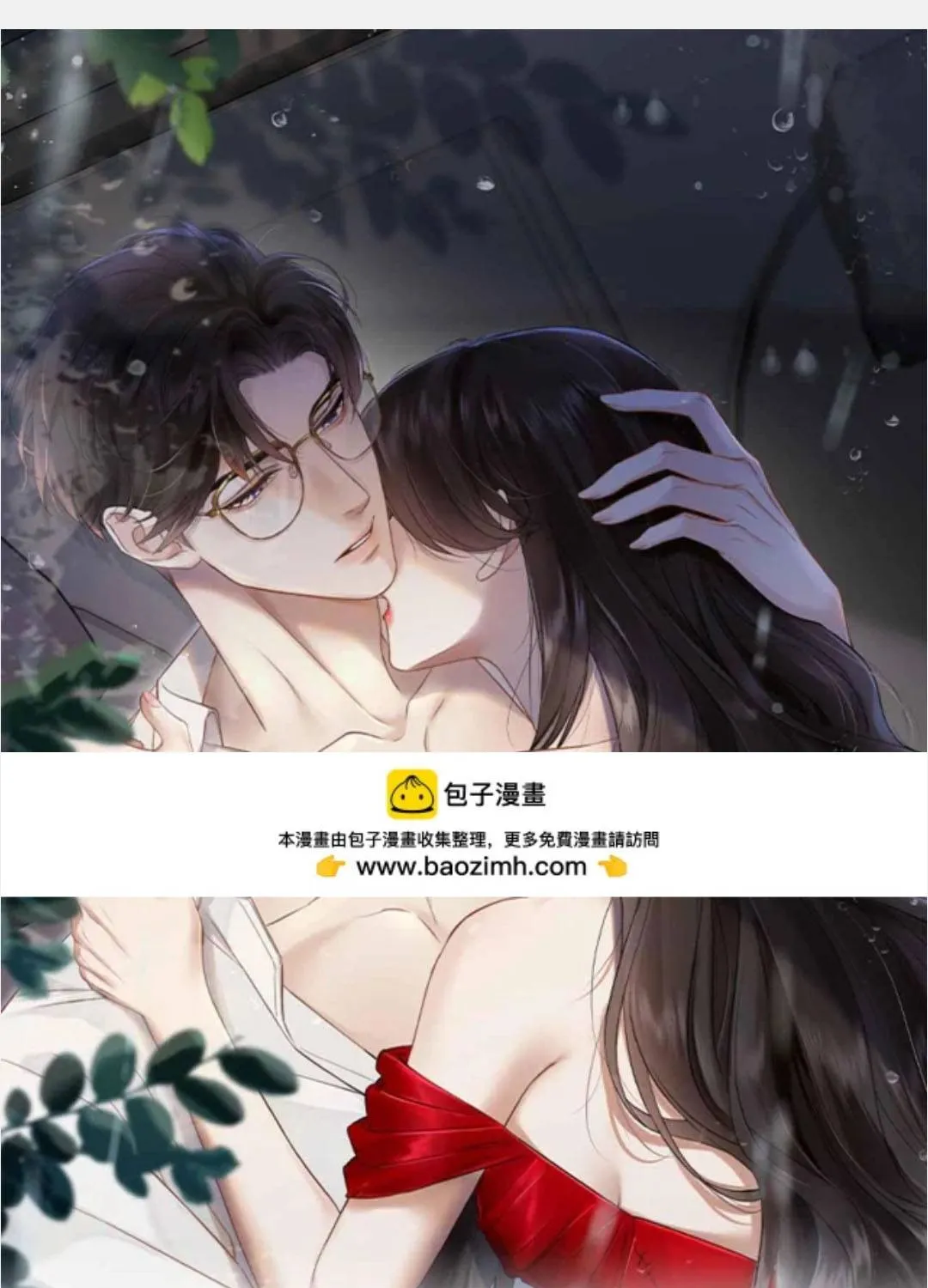 SAY ĐẮM Chap 81 - Next Chap 82