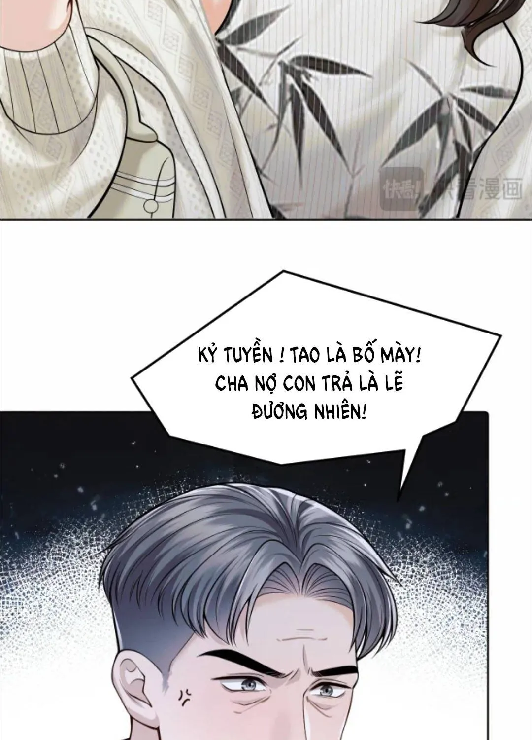 SAY ĐẮM Chap 81 - Next Chap 82