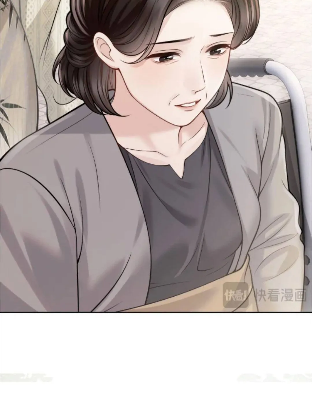 SAY ĐẮM Chap 81 - Next Chap 82