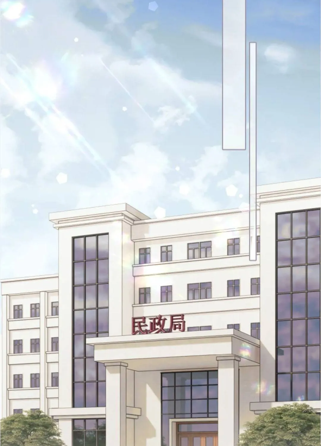 SAY ĐẮM Chap 81 - Next Chap 82