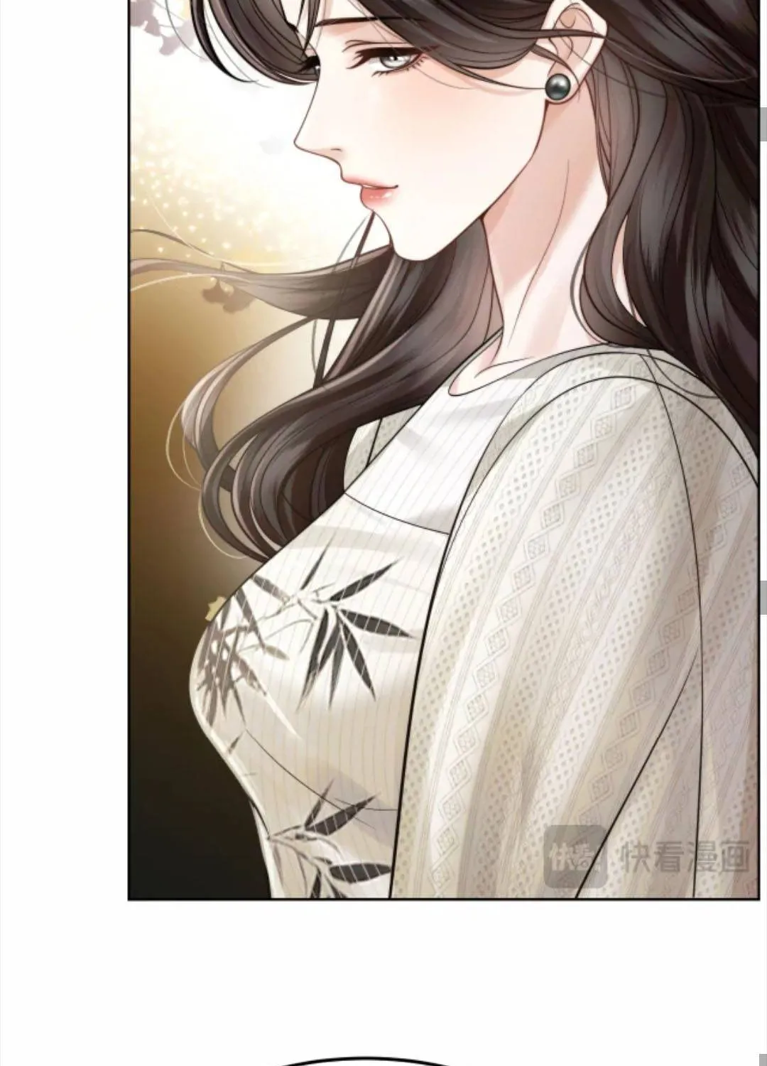 SAY ĐẮM Chap 81 - Next Chap 82