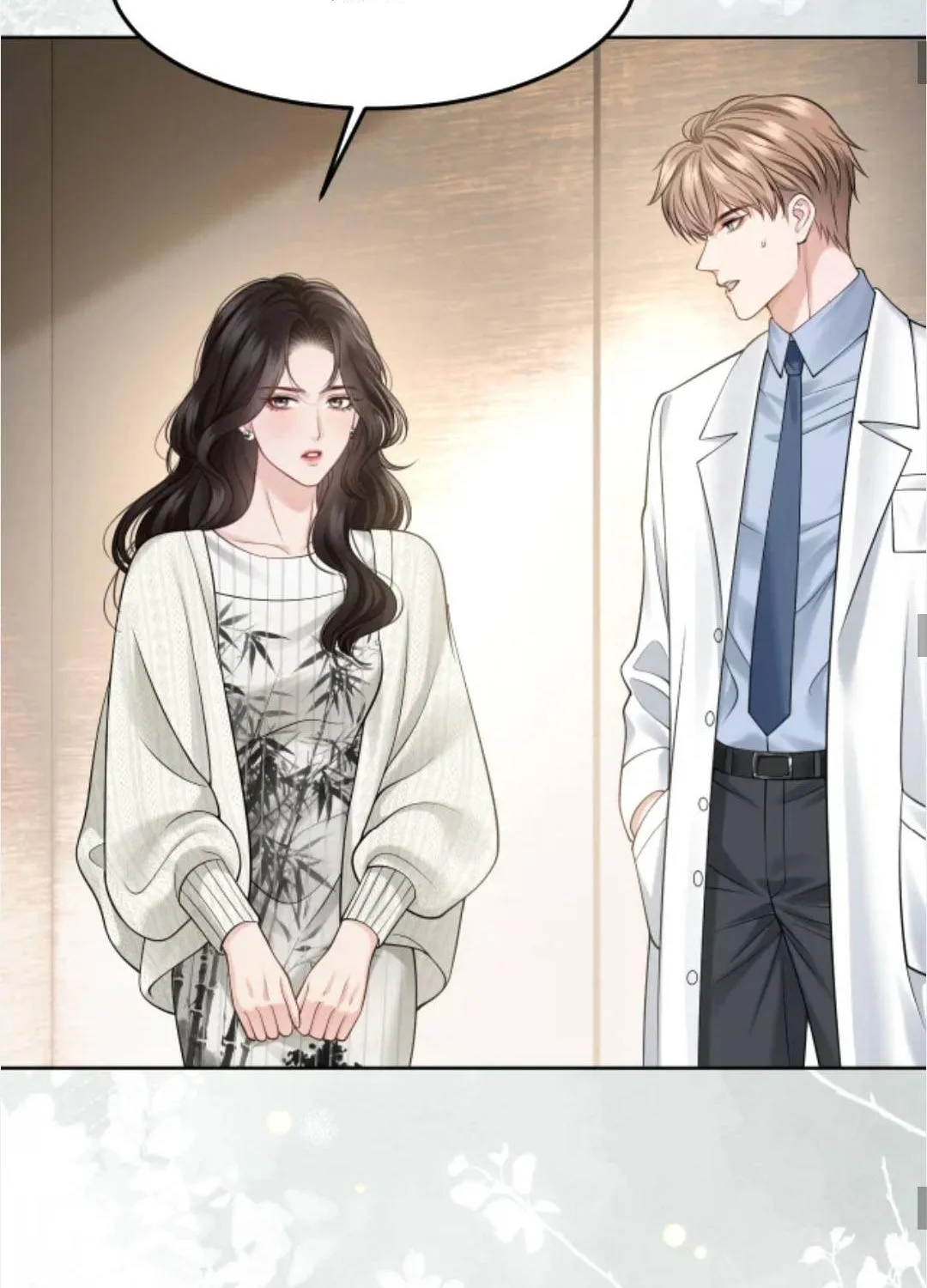 SAY ĐẮM Chap 82 - Next Chap 83