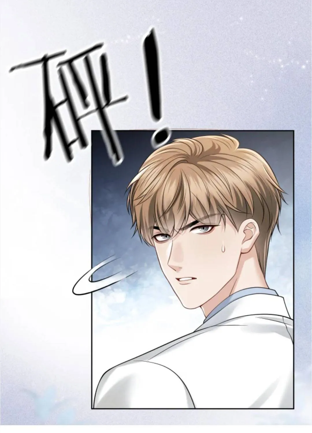 SAY ĐẮM Chap 82 - Next Chap 83